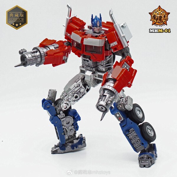 Image Of MHZ Toys MHM 01 Supreme Commander Collection Edition  (6 of 18)